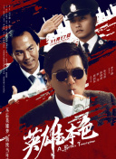 九九精品调教